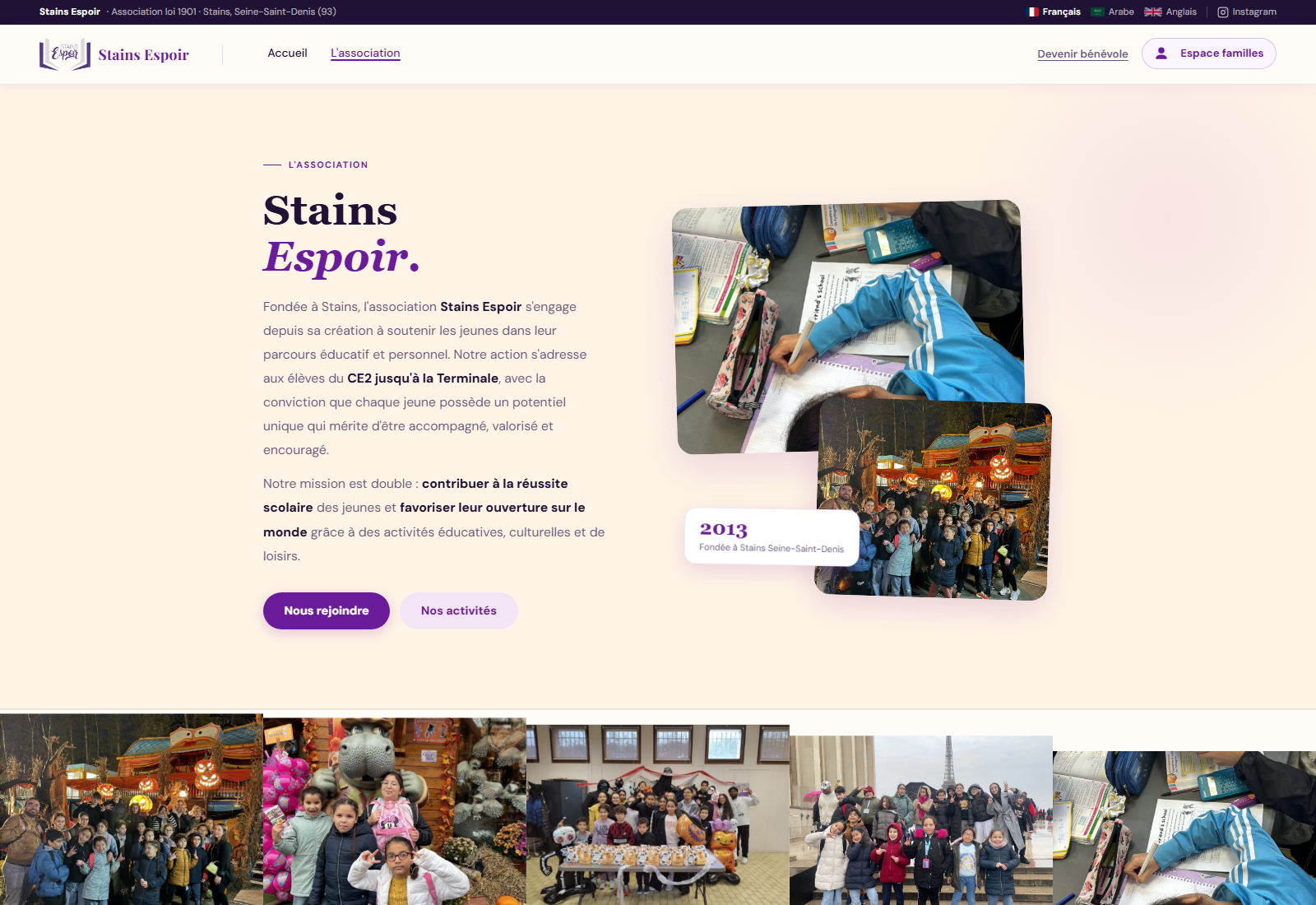 The association page, gallery and activities